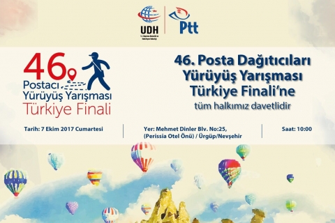 46. Posta Dağıtıcıları Yürüyüş Yarışması Türkiye Finali